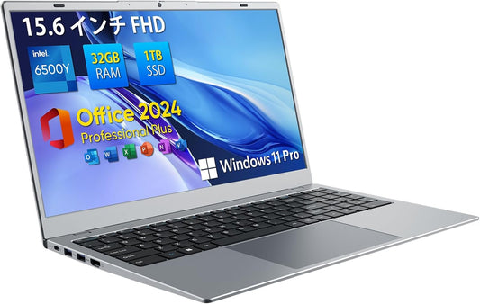 ECOHERO ノートパソコン 15.6 インチ FHD (1920x1080) IPS 液晶、Pentium 6500Y、32GB デュアルチャネルメモリ、1TB SSD、Win11 Pro、Office 2024 Pro Plus、WiFi5/BT5.0、プライバシーシャッター Web カメラ - オフィスワーク・動画鑑賞・家庭用向け