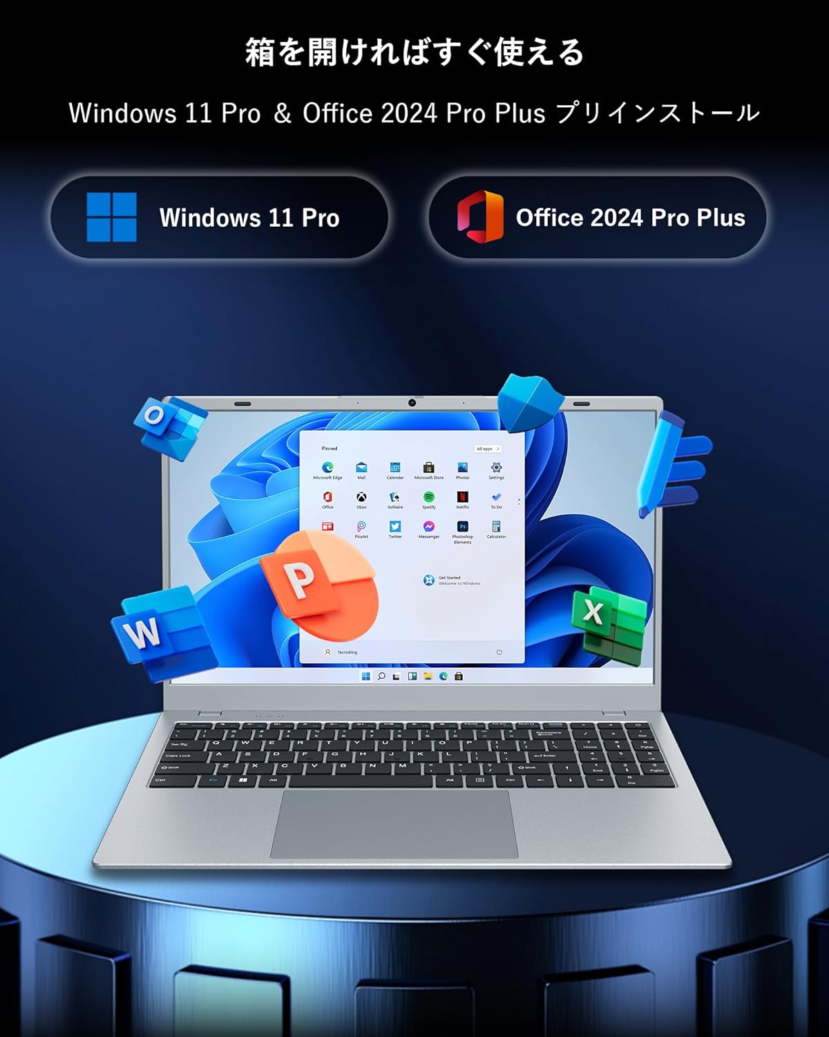 ECOHERO ノートパソコン 15.6 インチ FHD (1920x1080) IPS 液晶、Pentium 6500Y、32GB デュアルチャネルメモリ、1TB SSD、Win11 Pro、Office 2024 Pro Plus、WiFi5/BT5.0、プライバシーシャッター Web カメラ - オフィスワーク・動画鑑賞・家庭用向け